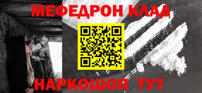 Альфа ПВП Ливны