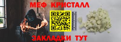 Альфа ПВП Ливны