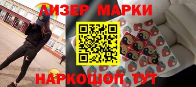 мет Лесосибирск