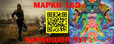 Альфа ПВП Ливны
