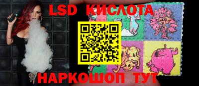 мет Лесосибирск