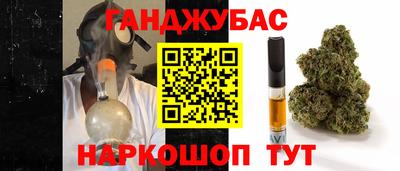 ALPHA PVP Ликино-Дулёво
