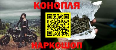 мет Лесосибирск