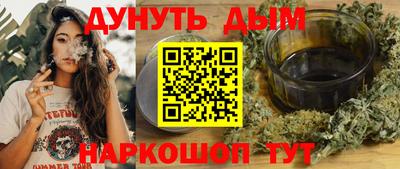ALPHA PVP Ликино-Дулёво