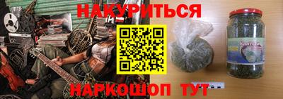 ALPHA PVP Ликино-Дулёво