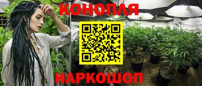мет Лесосибирск