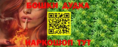 Альфа ПВП Ливны