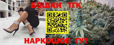 ALPHA PVP Ликино-Дулёво