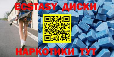мет Лесосибирск