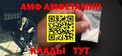 мет Лесосибирск