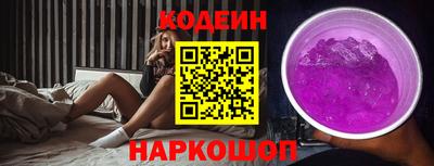 ALPHA PVP Ликино-Дулёво