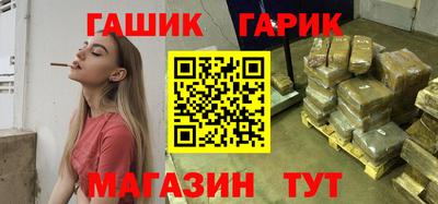 ALPHA PVP Ликино-Дулёво