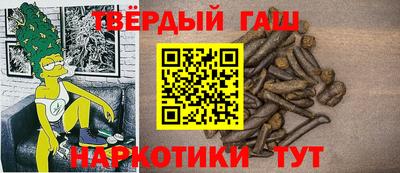мет Лесосибирск