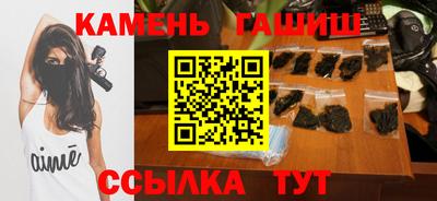 мет Лесосибирск