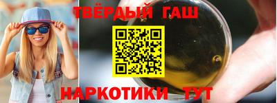 мет Лесосибирск
