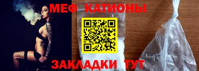 Альфа ПВП Ливны