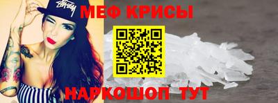 Альфа ПВП Ливны