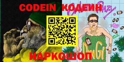 Альфа ПВП Ливны