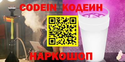 мет Лесосибирск