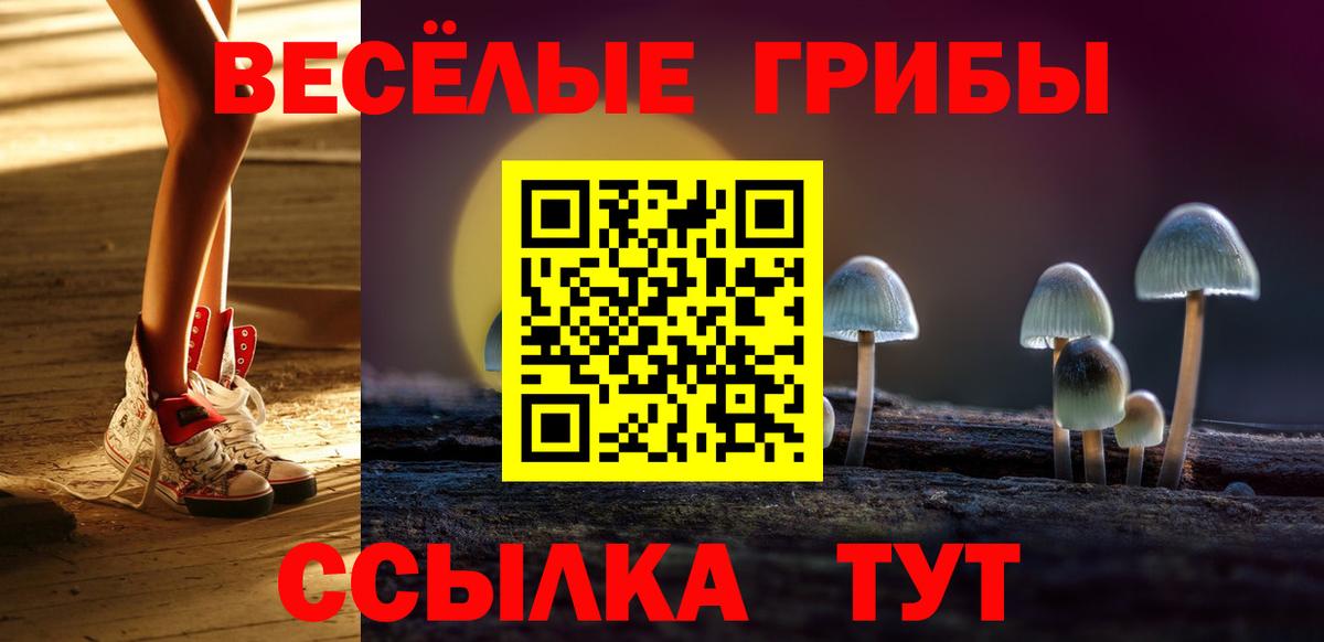 ГАШИШ  Вход с VPN  Избербаш  МЕФ   МЕТ  Бошки Шишки  Cocaine 